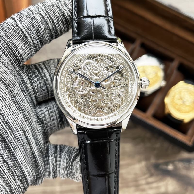 PATEK PHILIPPE Watches